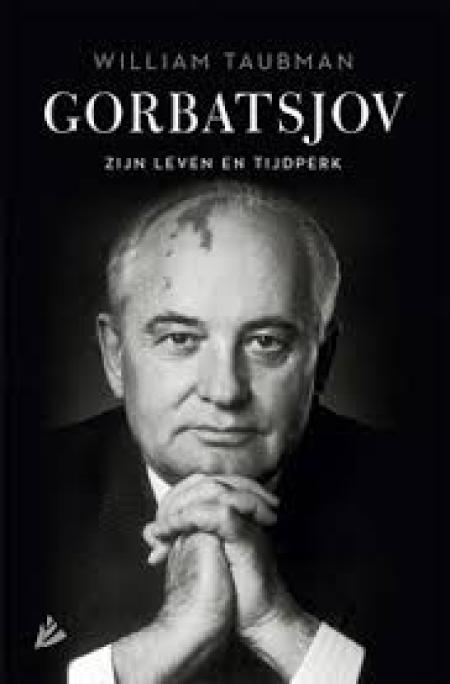 Michail Sergejevitsj Михаил Сергеевич Gorbatsjov Горбачёв